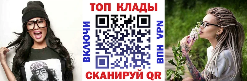 Наркошоп купить ГАШ  Амфетамин  COCAIN  Метамфетамин  Бошки Шишки  APVP  Мефедрон  Новая Усмань