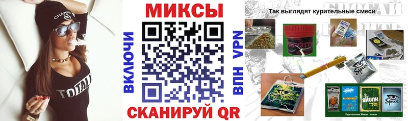 Бутират BDO 33%  Купить  Новая Усмань 