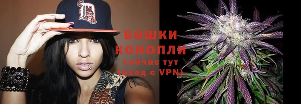 метадон Верхнеуральск