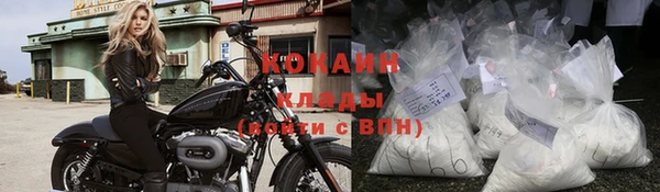 метадон Верхнеуральск