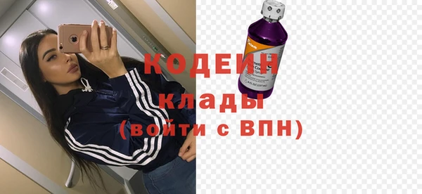 марки lsd Верхний Тагил