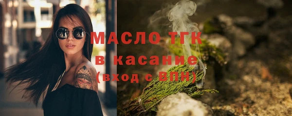 марки lsd Верхний Тагил