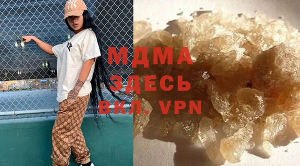 марки lsd Верхний Тагил