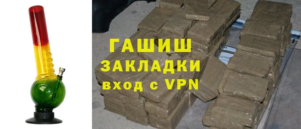 метадон Верхнеуральск
