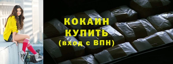 меф Верея