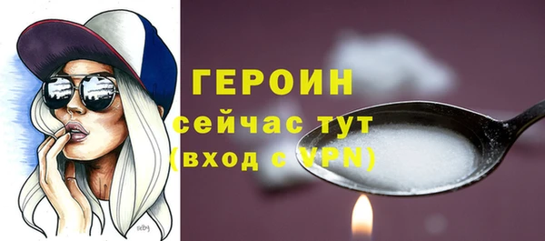 марки lsd Верхний Тагил