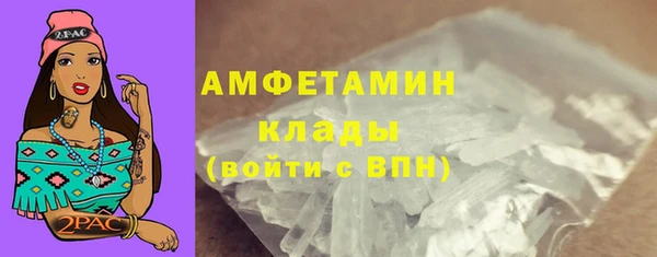 метадон Верхнеуральск