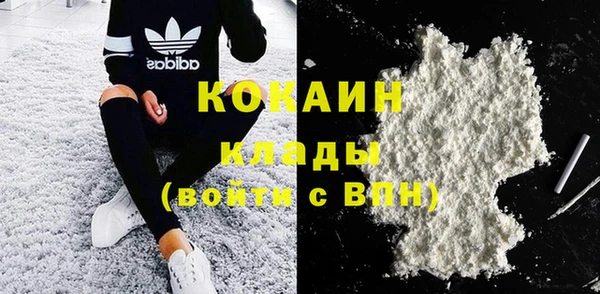 метадон Верхнеуральск