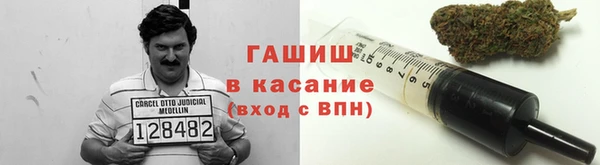 марки lsd Верхний Тагил