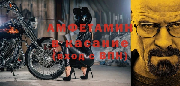 марки lsd Верхний Тагил