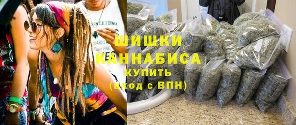 меф Верея