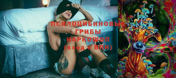 метадон Верхнеуральск