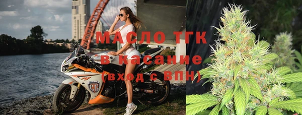 меф Верея