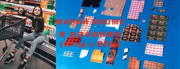 метадон Верхнеуральск