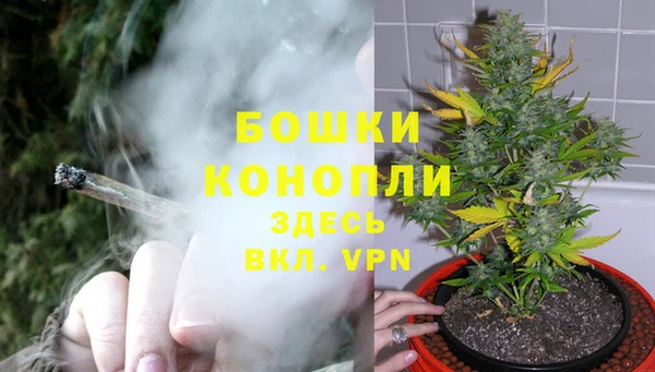 метадон Верхнеуральск