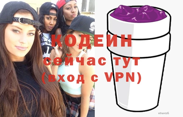 метадон Верхнеуральск