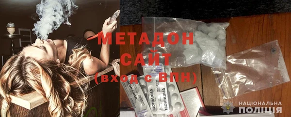 меф Верея