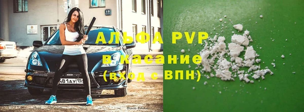 метадон Верхнеуральск