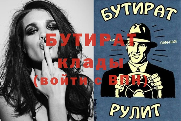 марки lsd Верхний Тагил