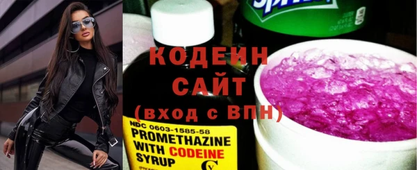 марки lsd Верхний Тагил