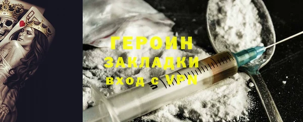 меф Верея