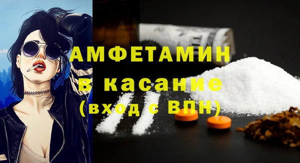 меф Верея