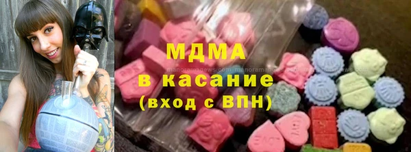 марки lsd Верхний Тагил