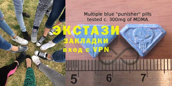 марки lsd Верхний Тагил